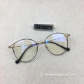 Lunettes optiques rondes pour femmes Lady Optical Frames